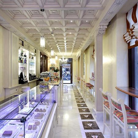 Casa Palacete 1822 กรานาดา ภายนอก รูปภาพ